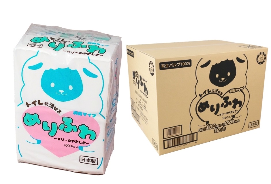 消臭ちり紙 めりふわ